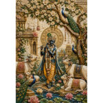 Divya Vrindavan
