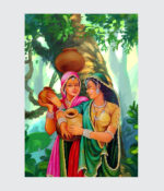Sahelis of the Forest